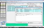 Software Gestionale